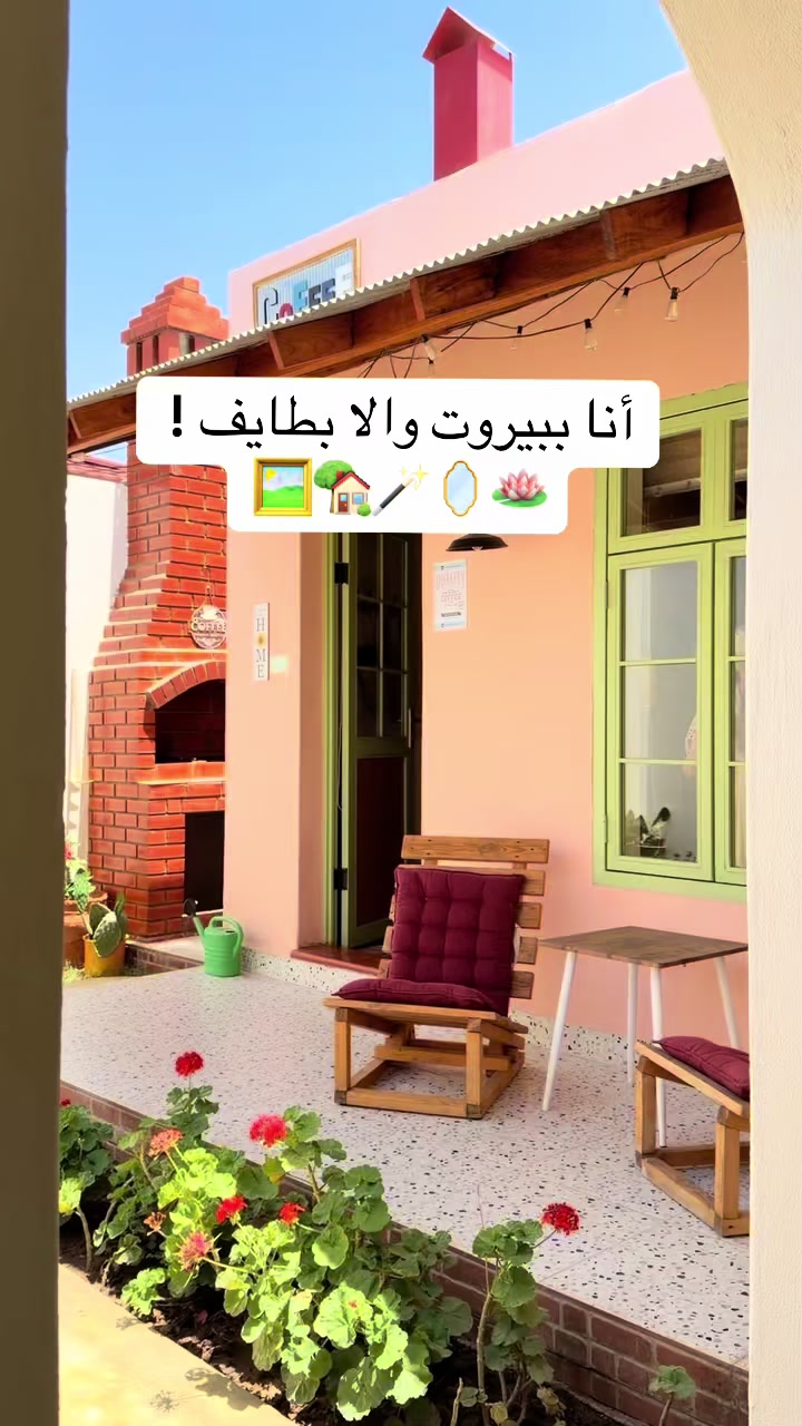 @ميسون العتيبي 🦅