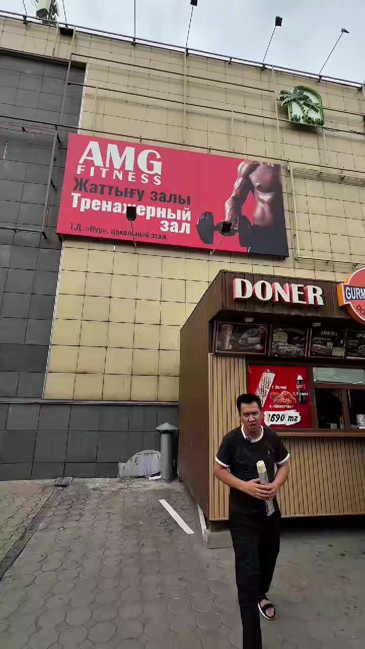 @Akhmet_Doner