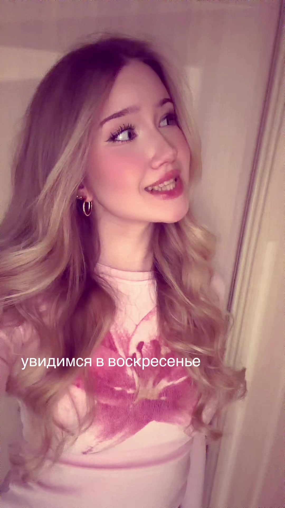 @evaxiix