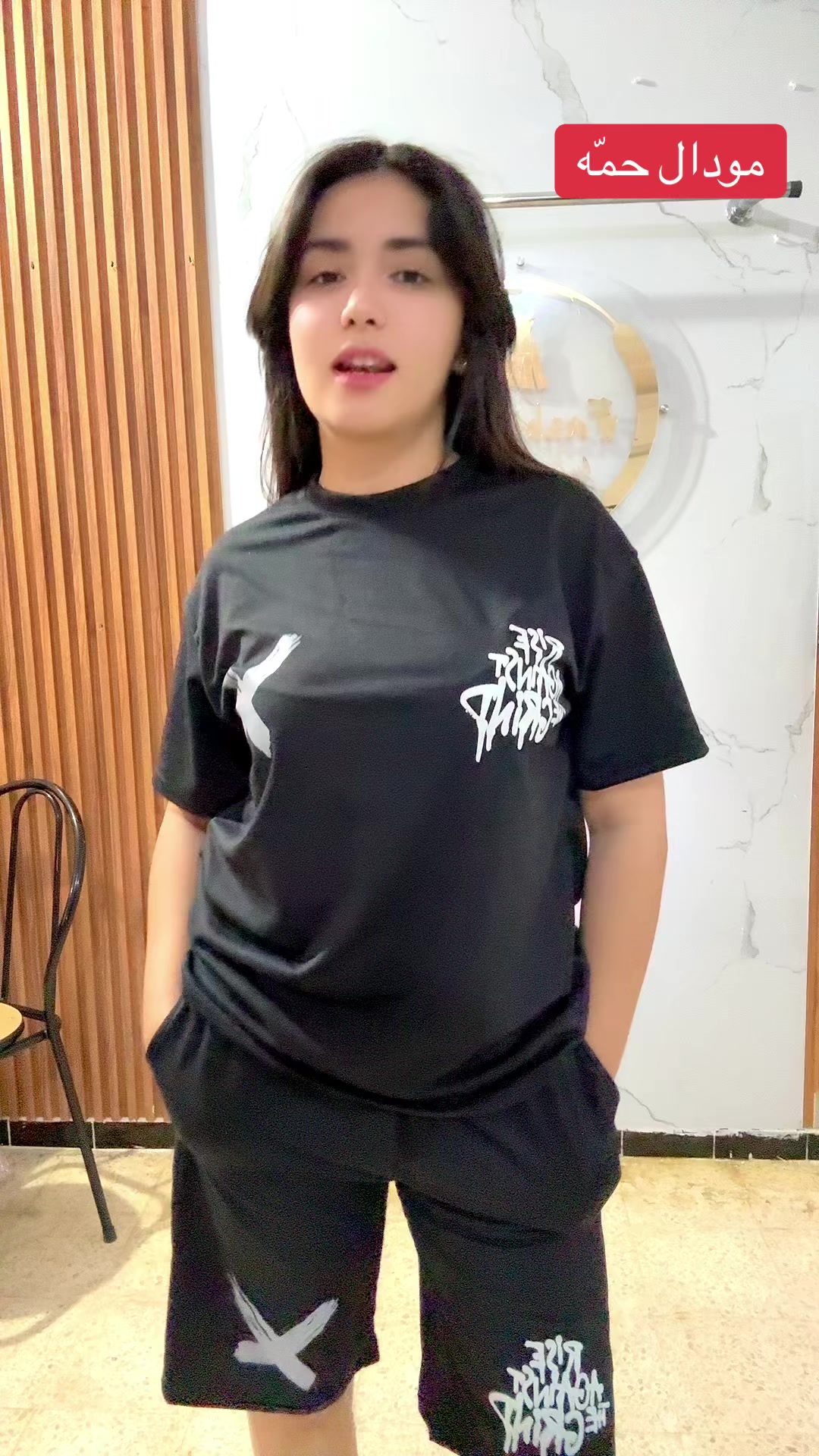 @Fashinista