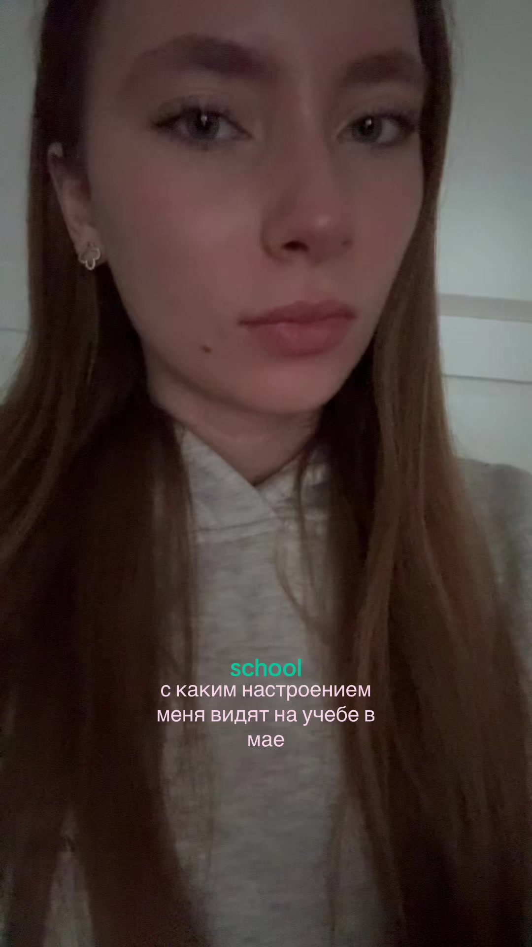 @тгк:русаяя