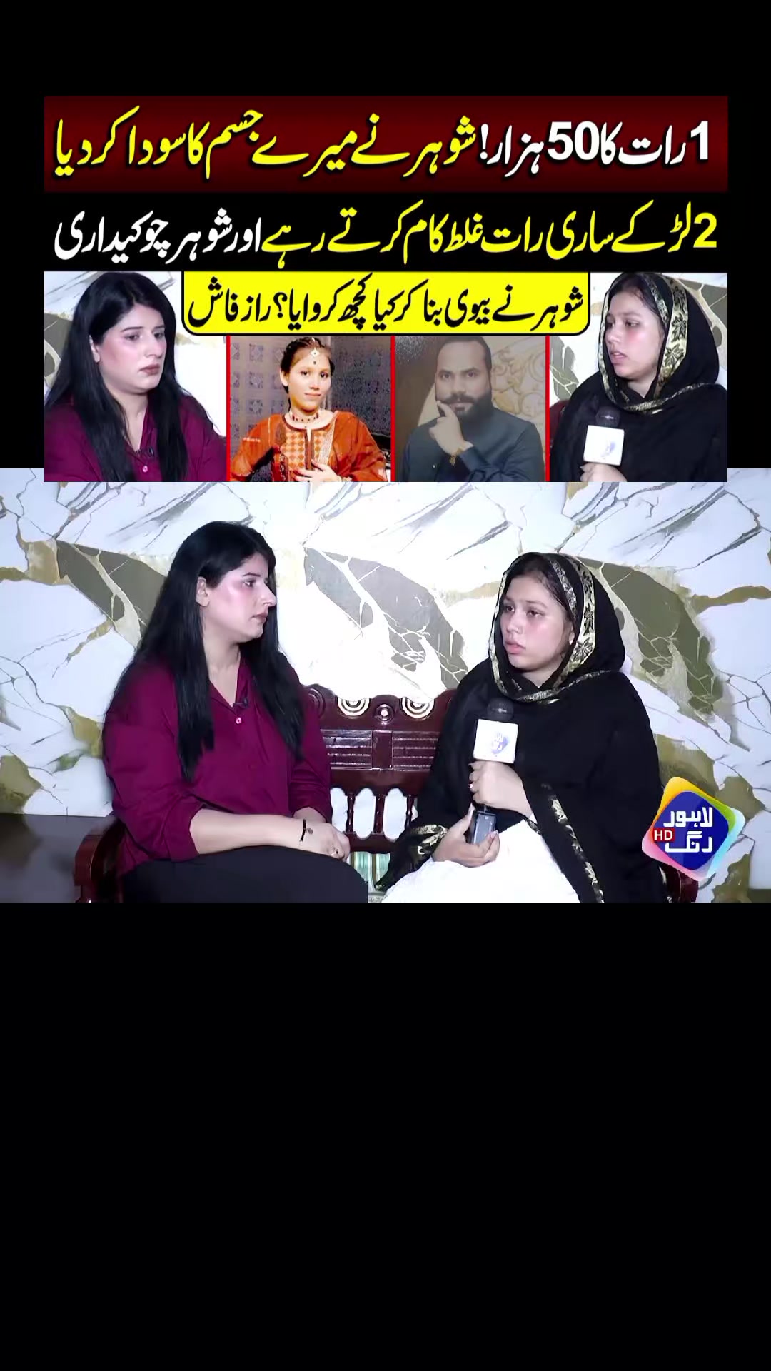 @❤️ فوزیہ بی بی ❤️