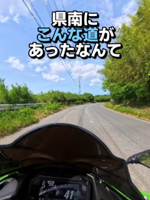 @イッチー