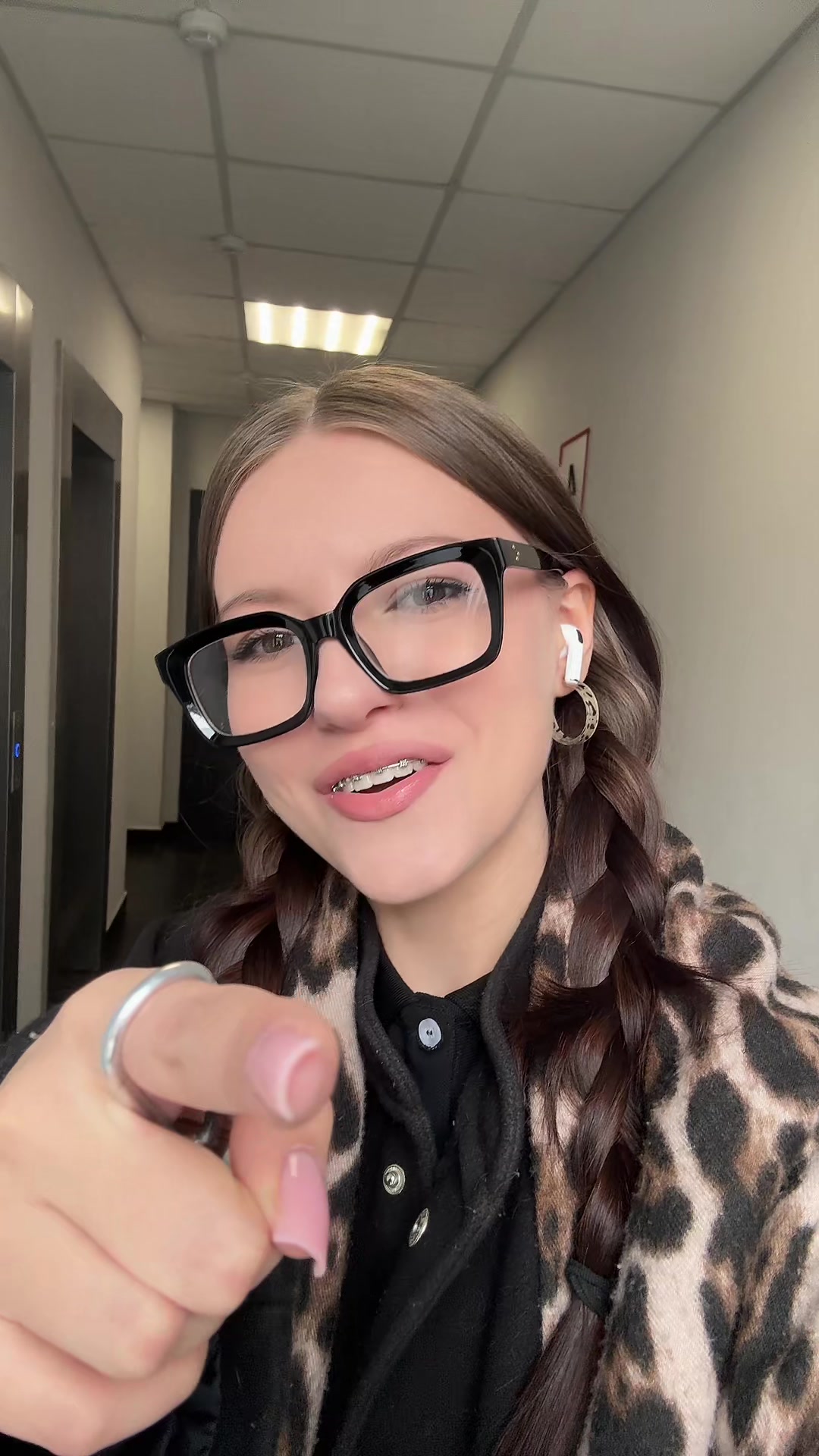 @это же соня