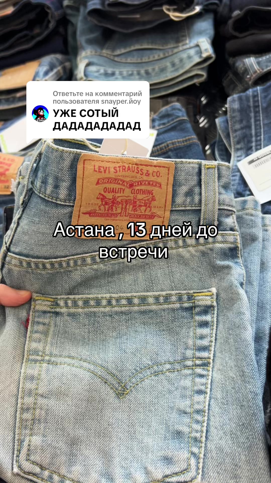 @Robin.clothes