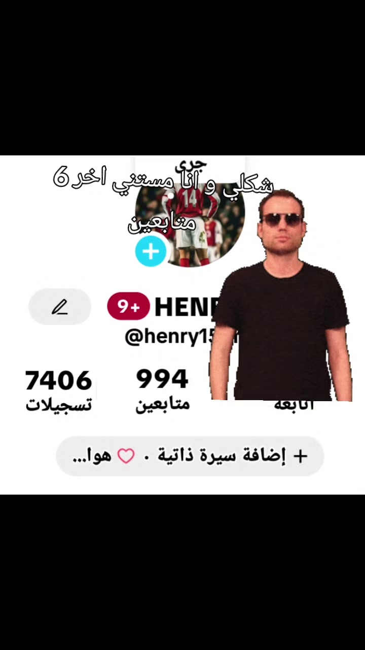 @HENRY_m