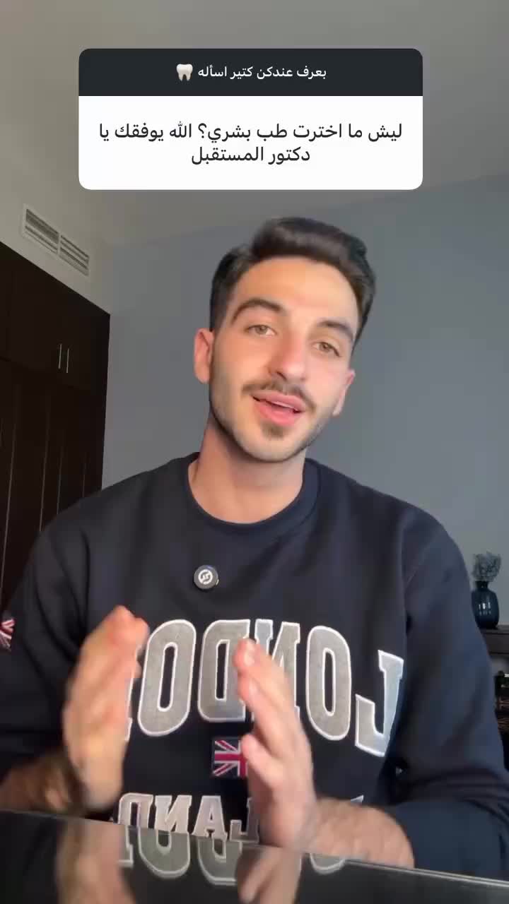@مستر افوكادو🥑