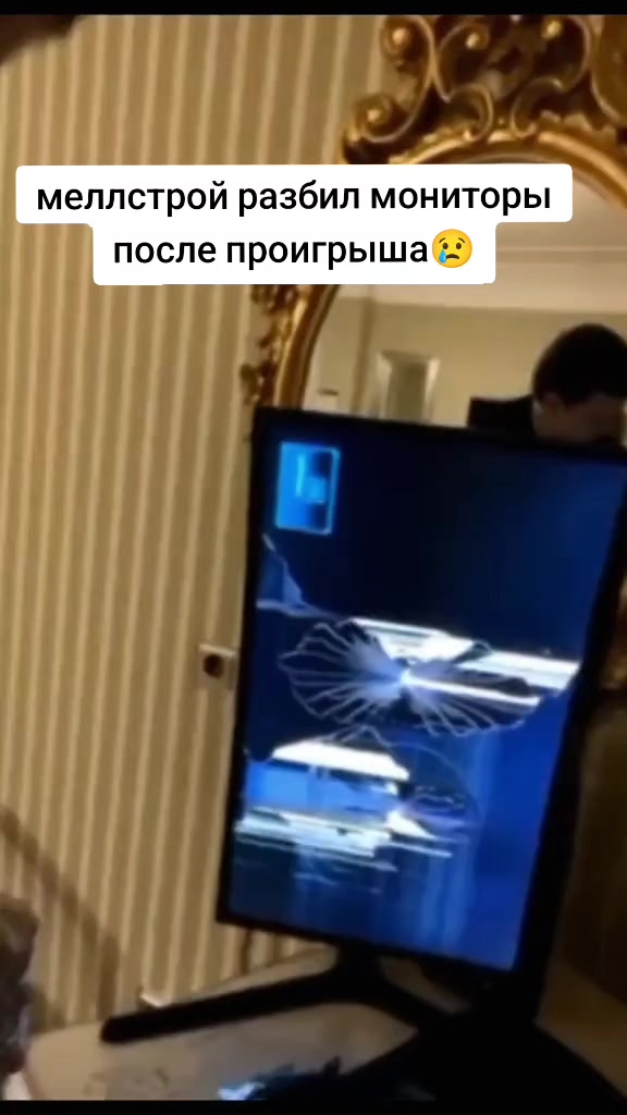 @uraganfan