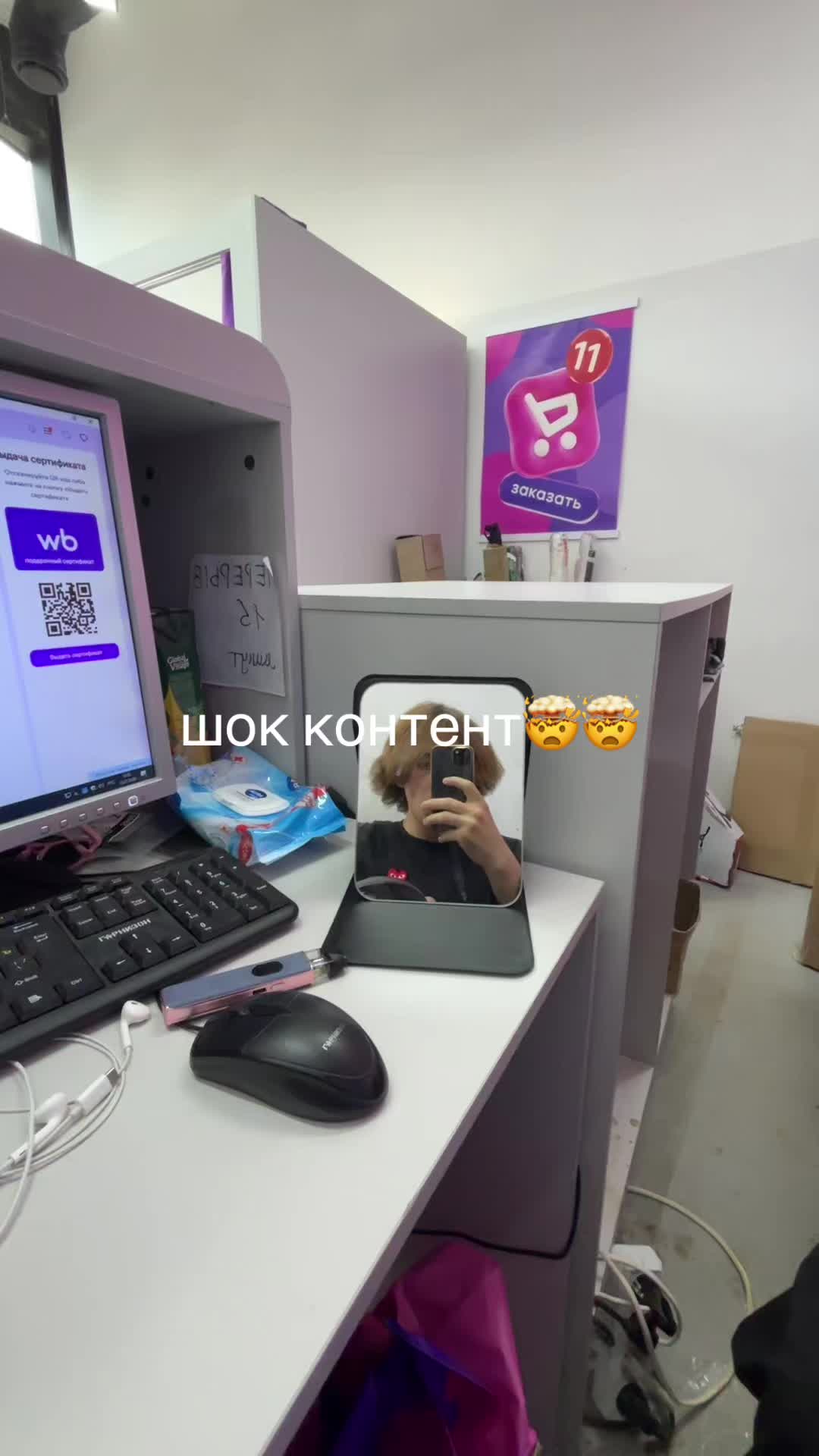@doperunna