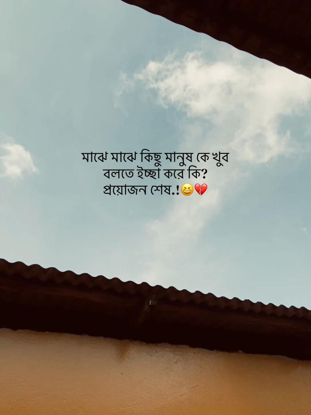 @𝐔𝐧𝐤𝐧𝐨𝐰𝐧❓