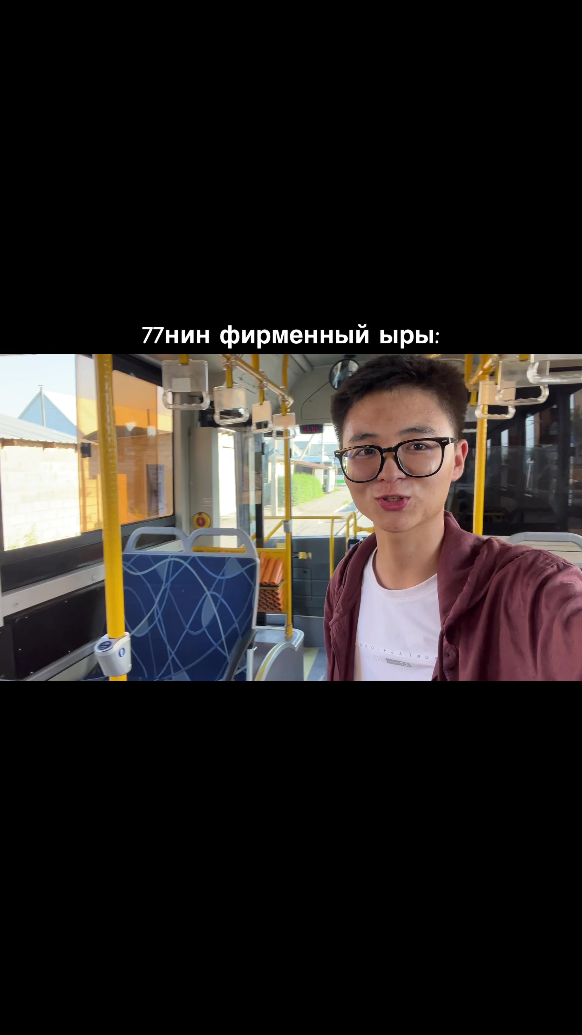 @Нурс77
