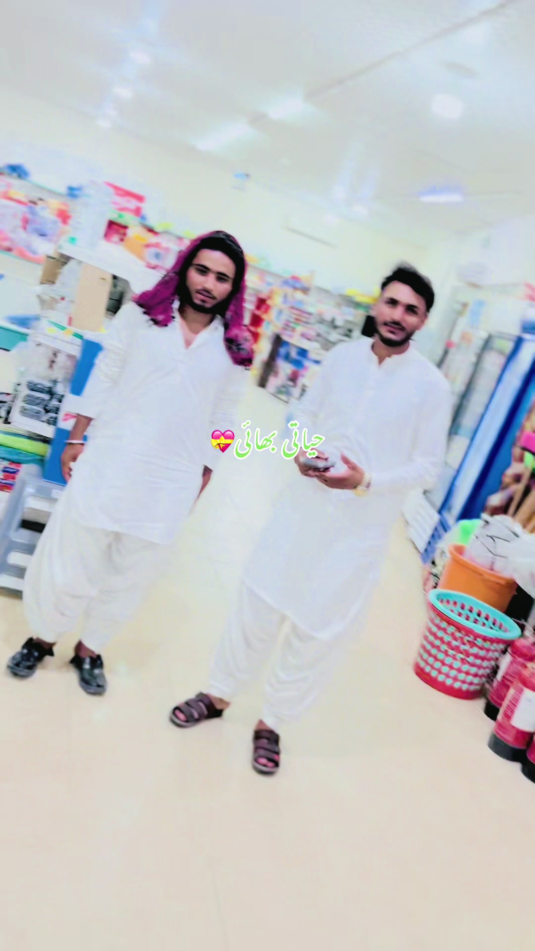 @[🇸🇦]ڈاڈاباقرگلفاد♡🦅