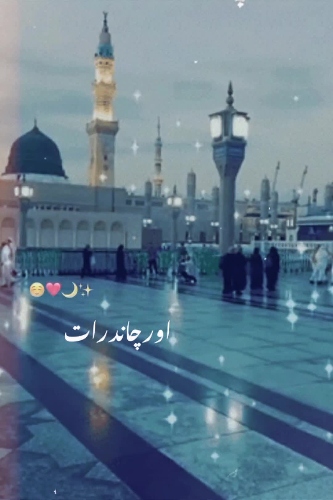 @🇲 🇩 🇦 🇭 🇸 🇦 🇳