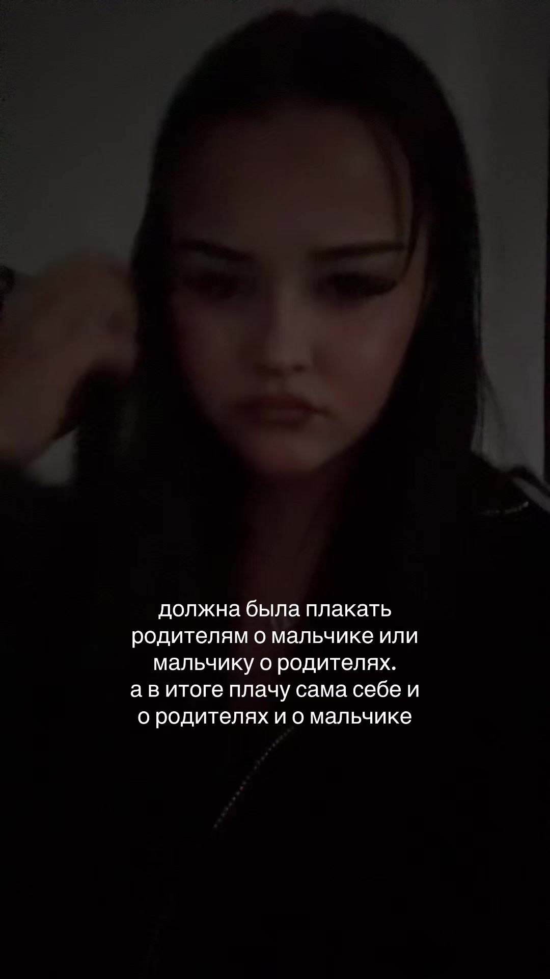 @ибра