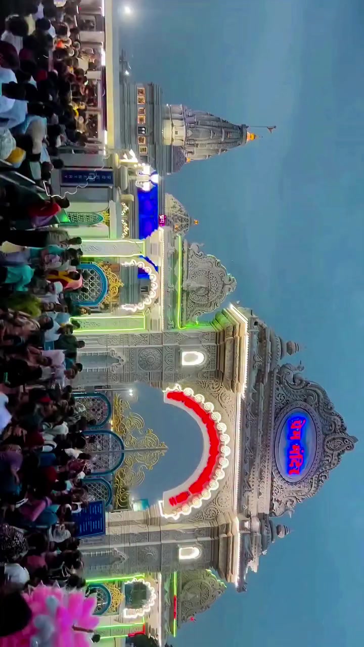 @Sanatani Chandan ๐๏ธ๐ฉ