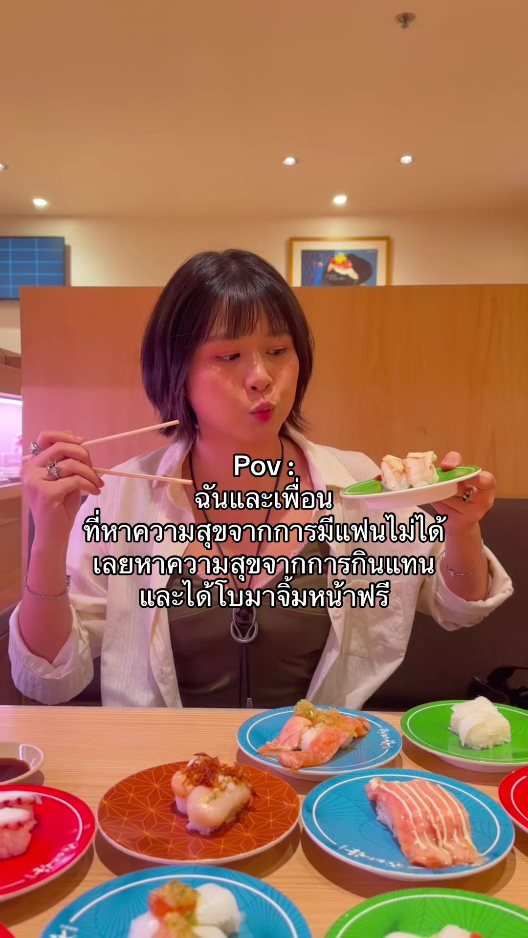 @แอลฟี่อีสแฮปปี้