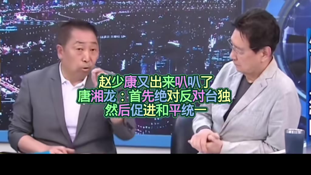 @對方正在輸入中
