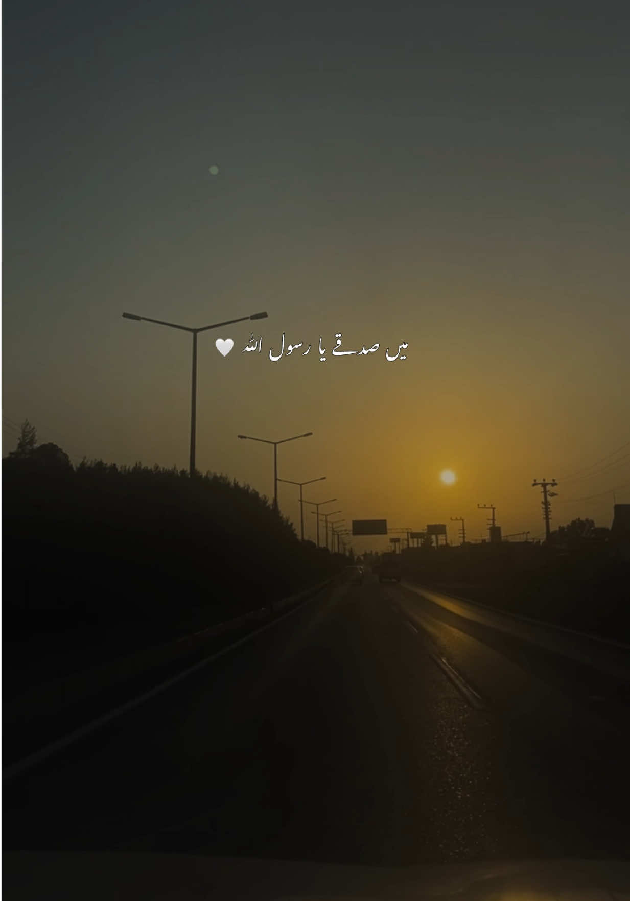 @Huzaifa