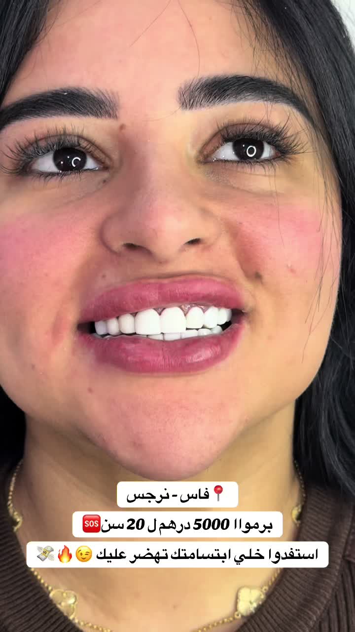 @brightsmileee1