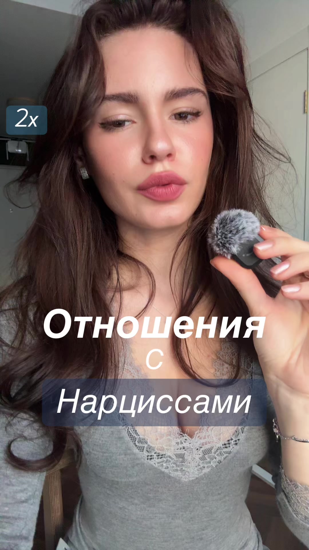 @ТГК: Вознесенская