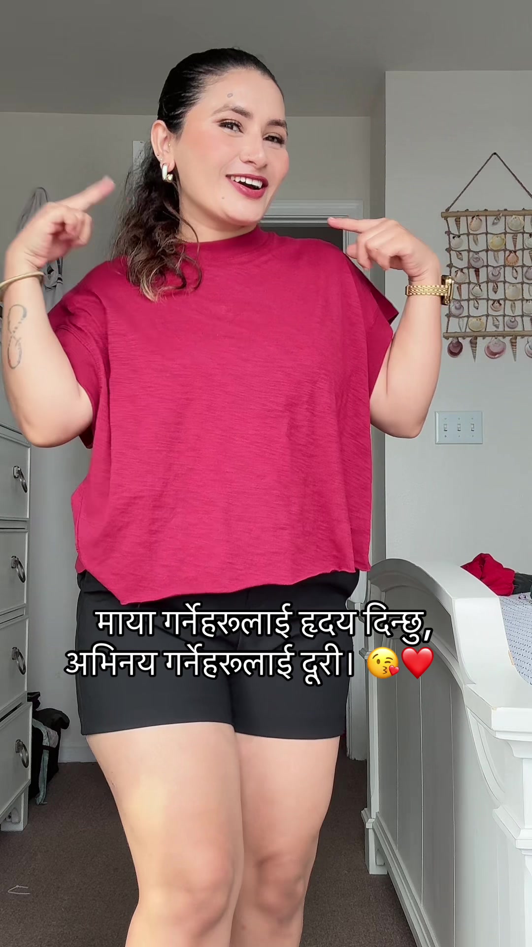 @Tara Sapkota ❤️❤️