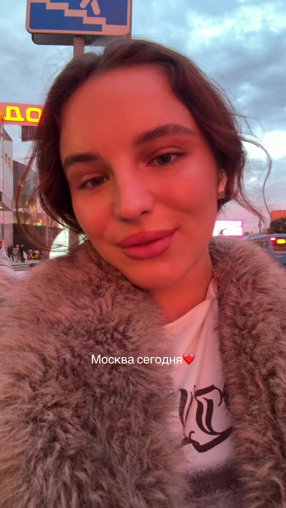@Писоня