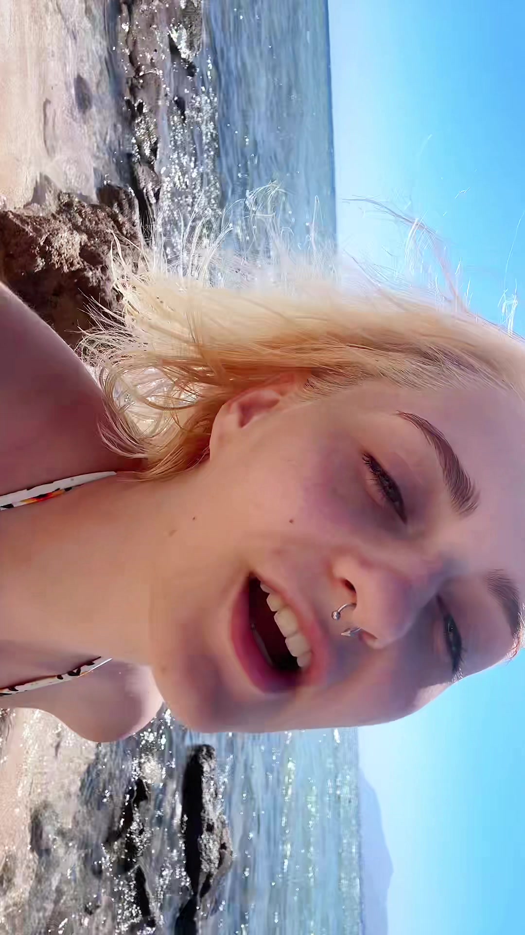 @солис