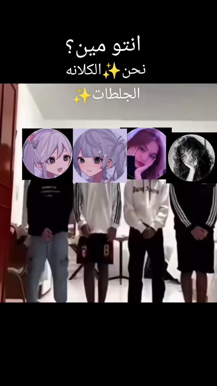 @🇱🇾✨لانــا✨🇱🇾
