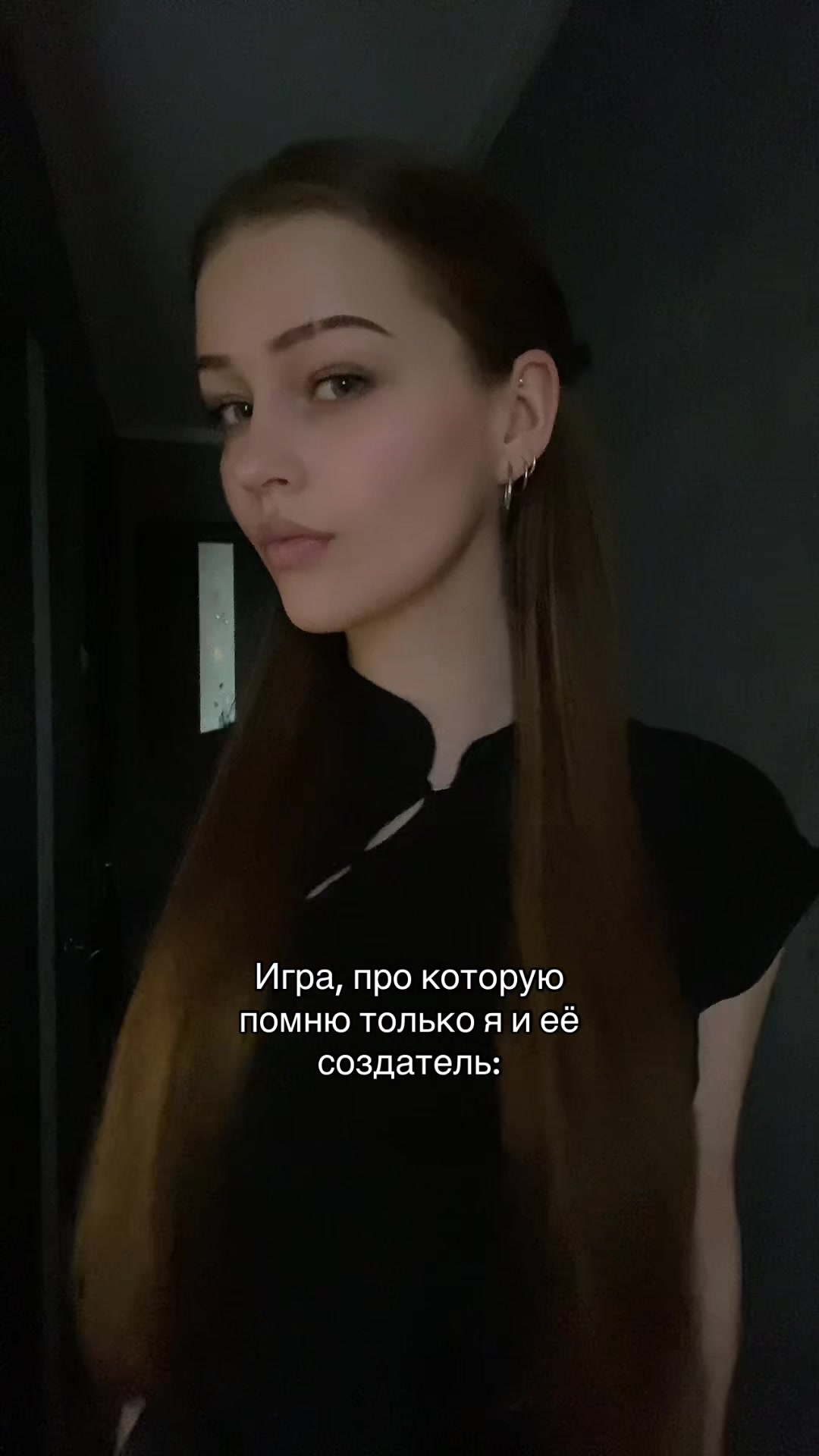 @нивез