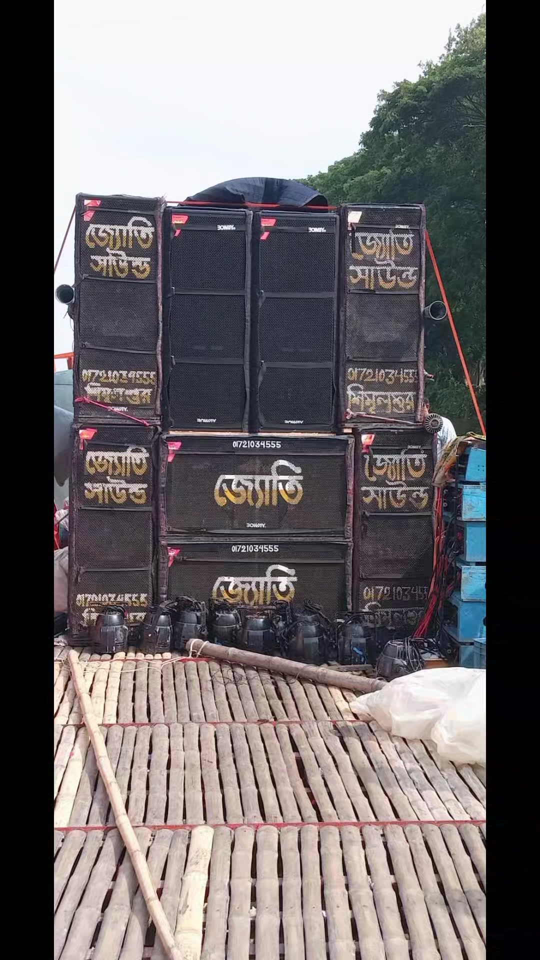 @ভালো থেকো প্রিয় 🥹🙏🏿
