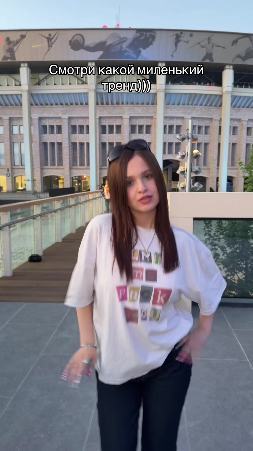 @ЯМИ ЯНА