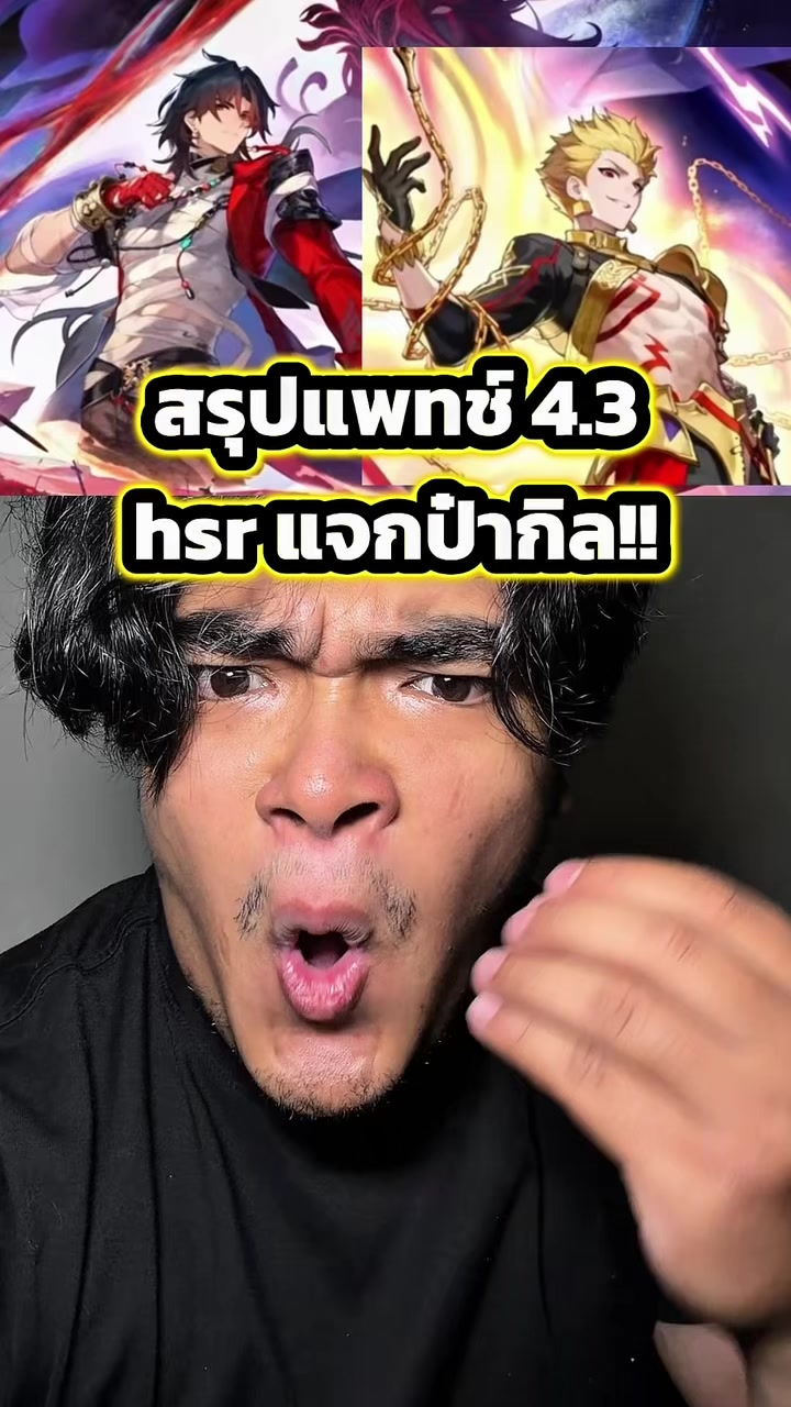 @tama