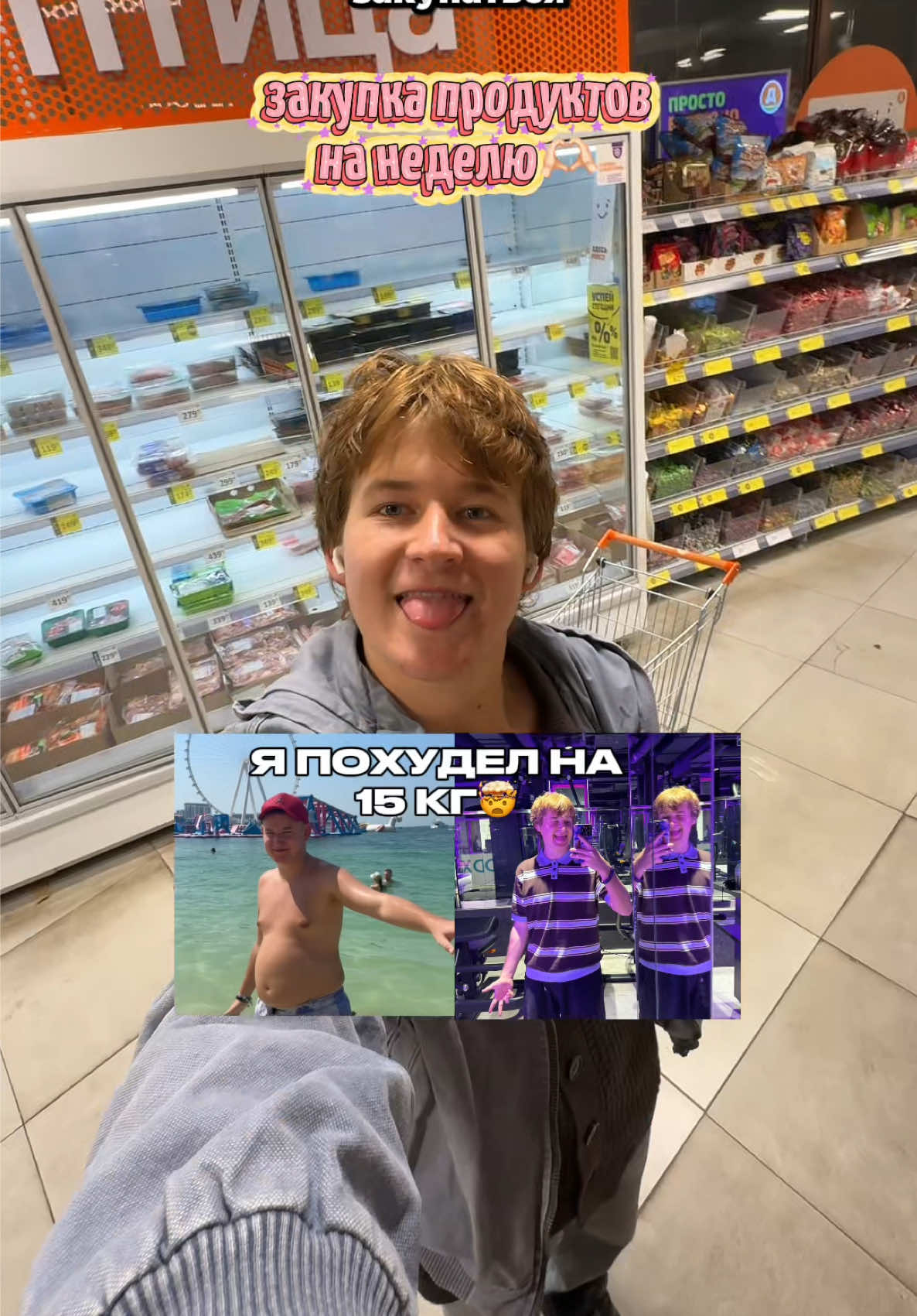 @Оскар