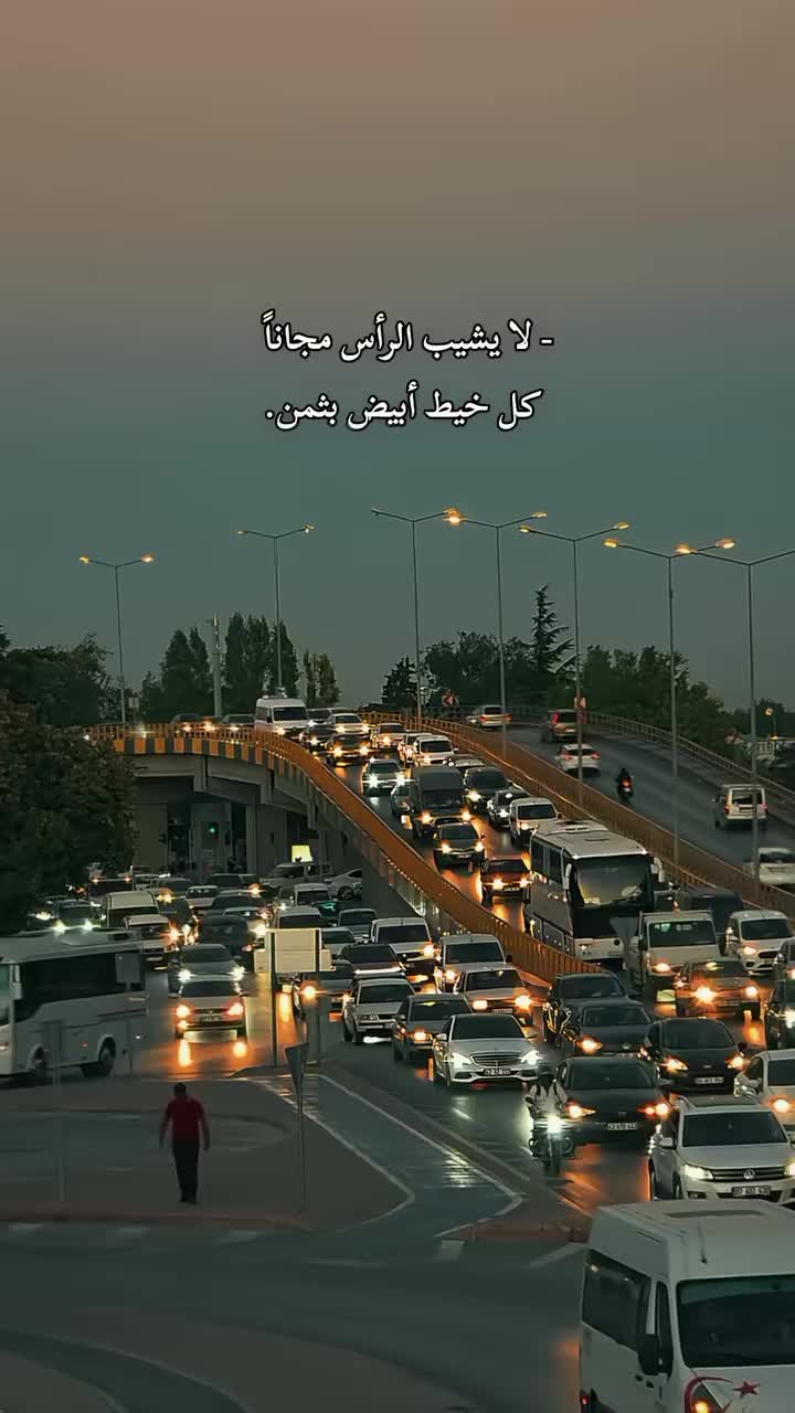 @ابو ياسين النعيمي