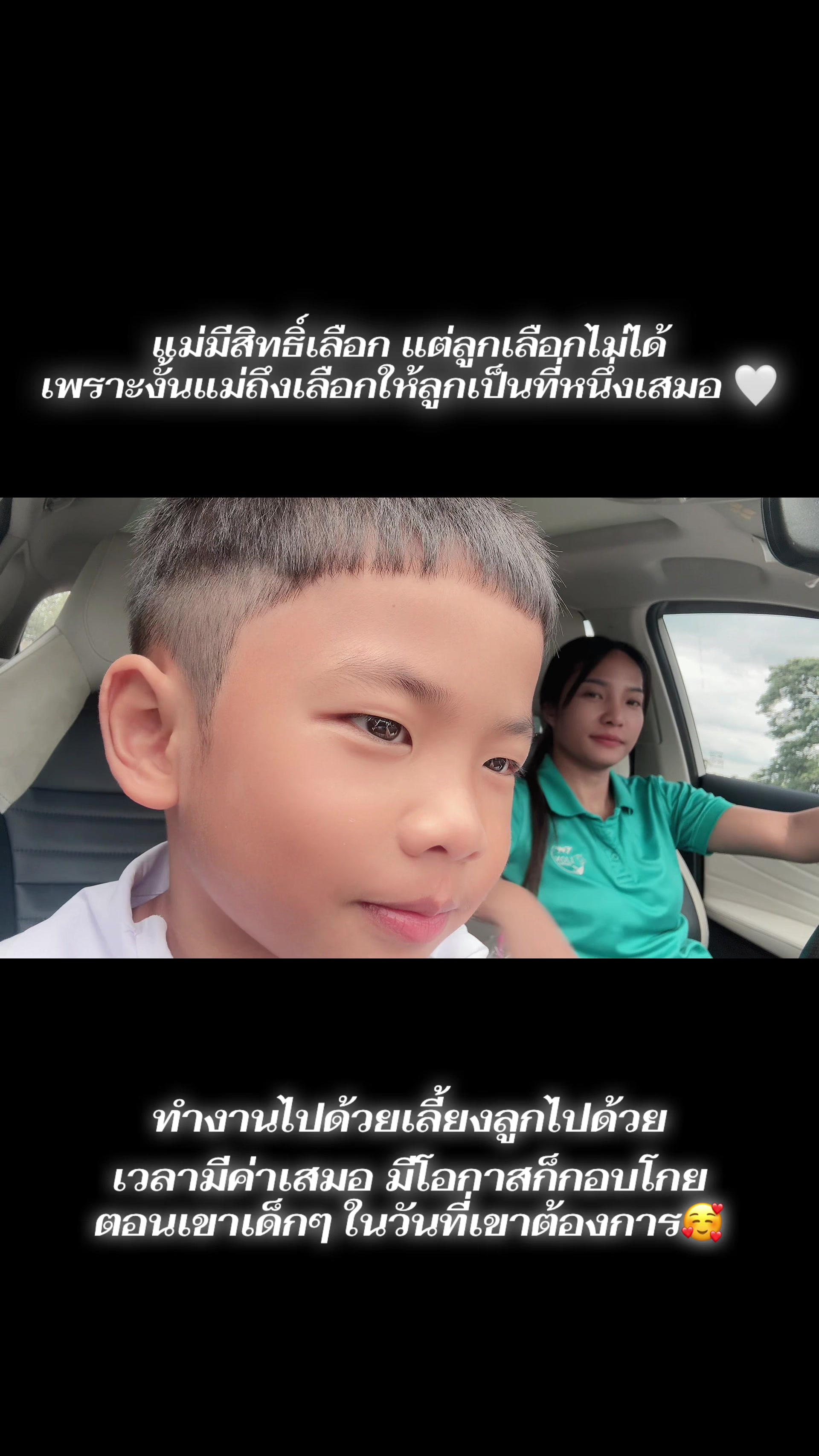 @𝗔uиgαuиg💫