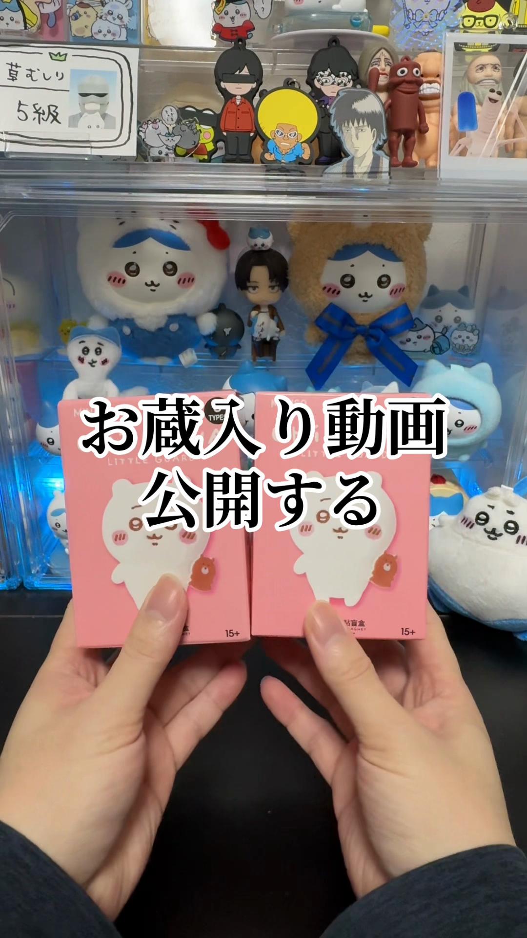 @にゃっ太