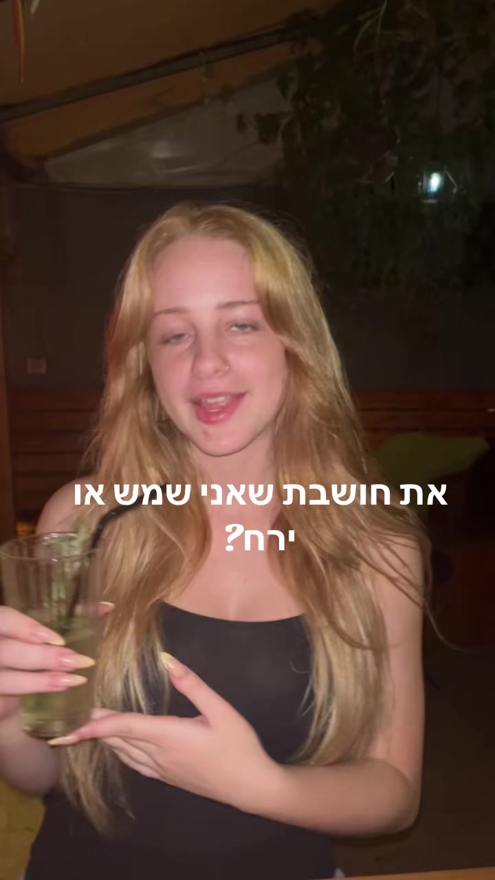 @.nata