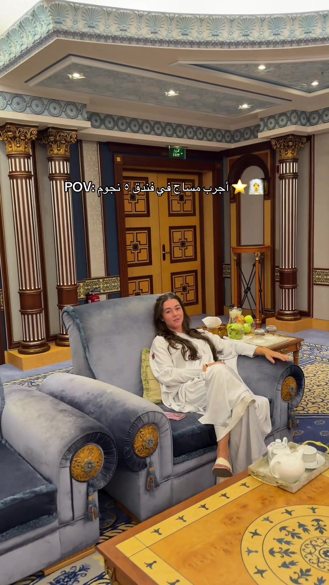 @Alex | أليكس