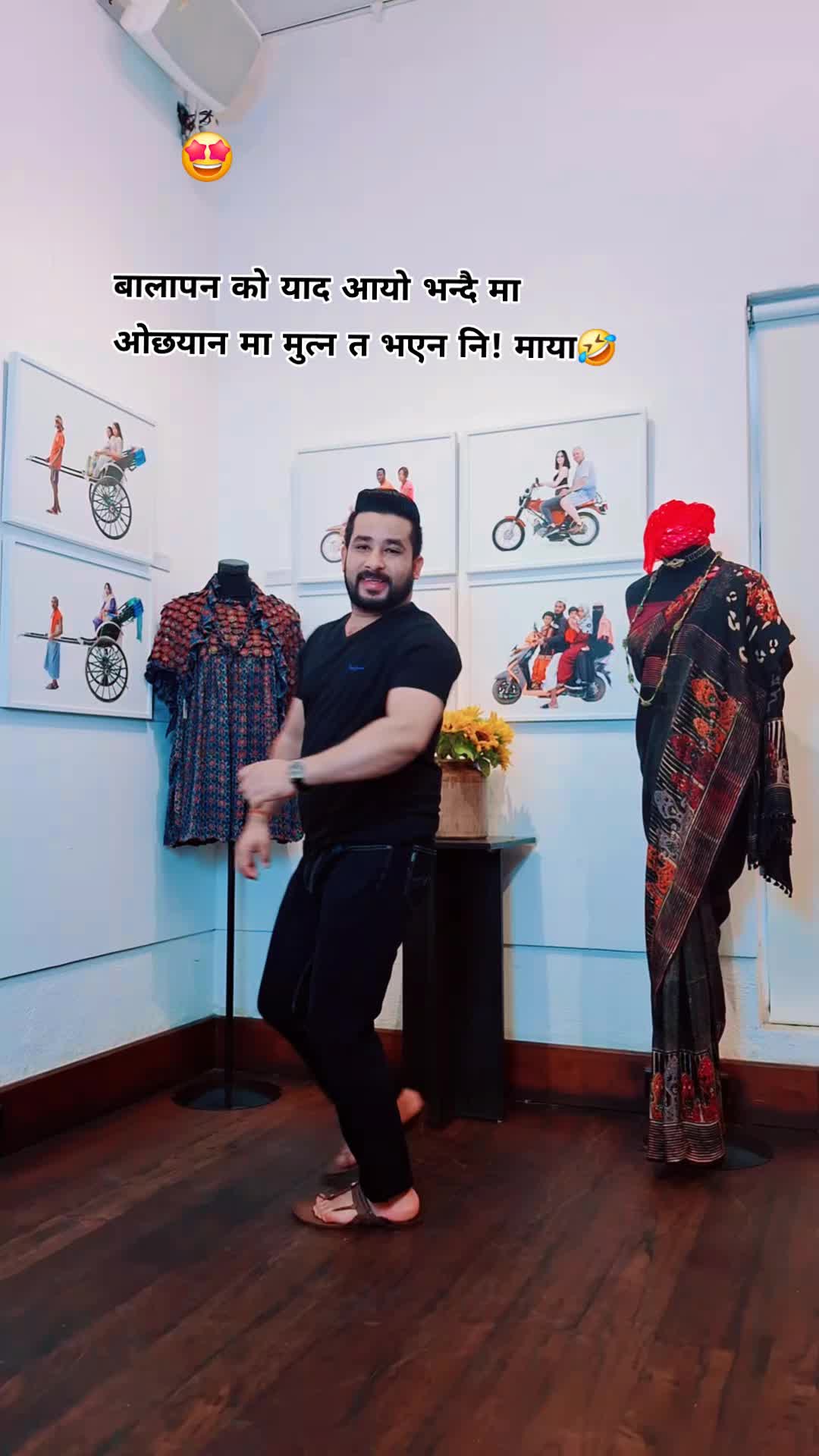 @रमेश बिस्ट 🇳🇵 🇳🇵