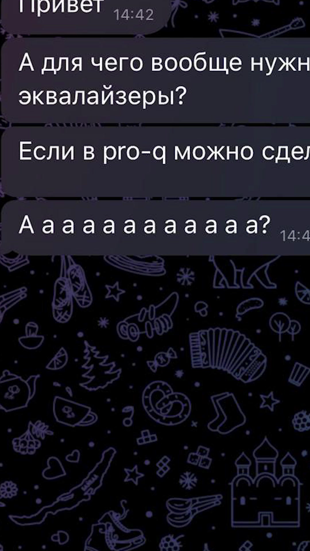 @тгк: lantanamixed