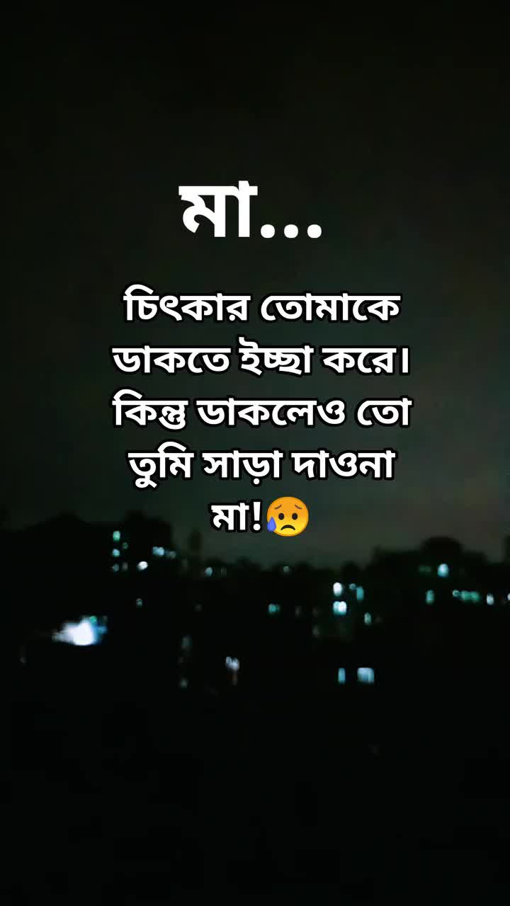 @Adil