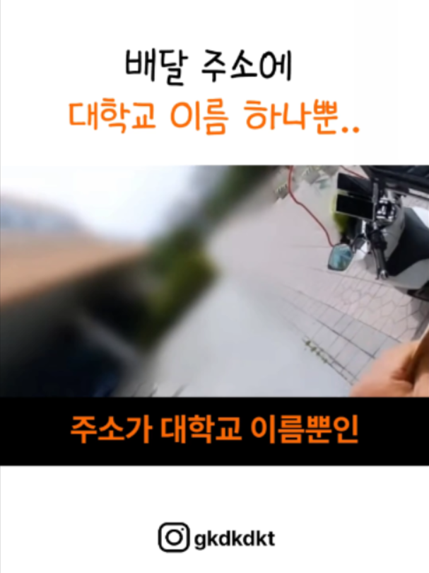 @인기영상