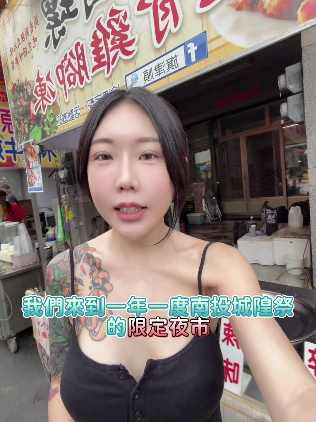 @邵薇