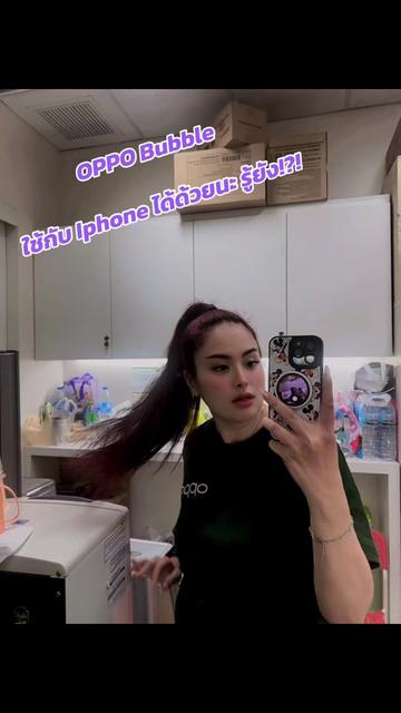 @Khun Nam