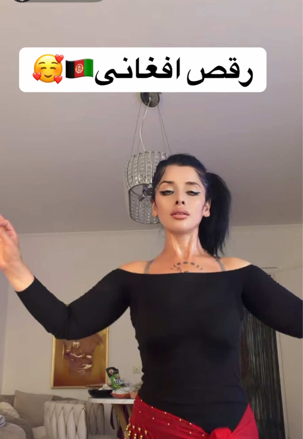 @بهترین رقص های ایرانی و افغانی