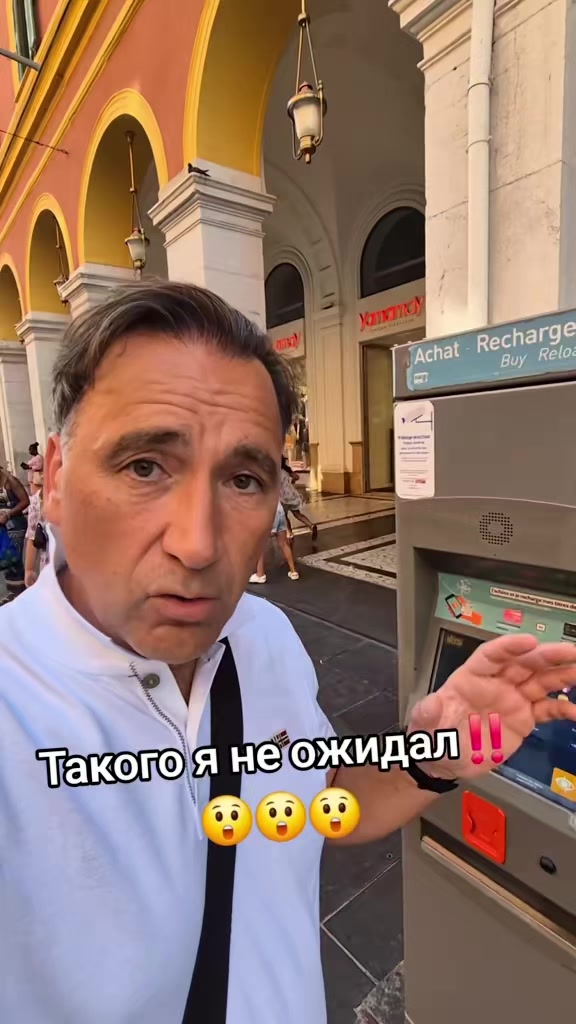 @Алексей Зимин