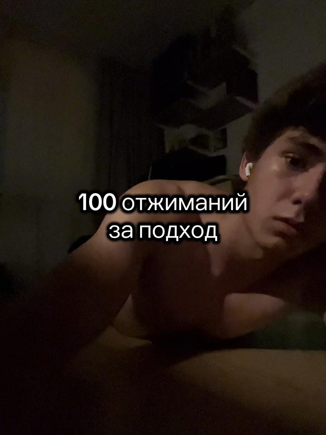 @stayhard