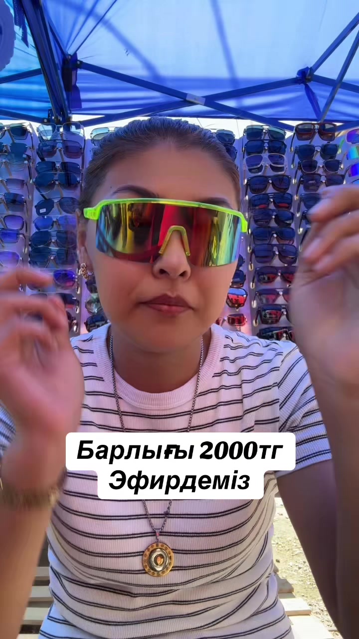 @ochki_satatyn_kyz