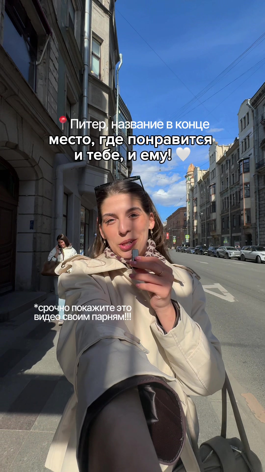 @alina_chikovaa