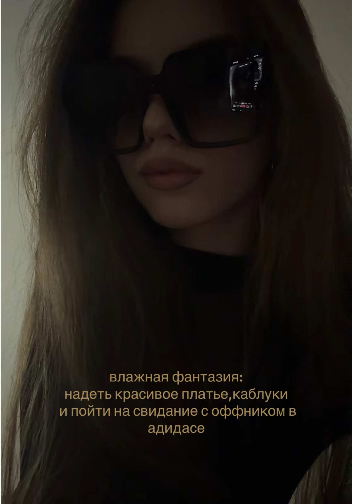 @тгк:вампзи